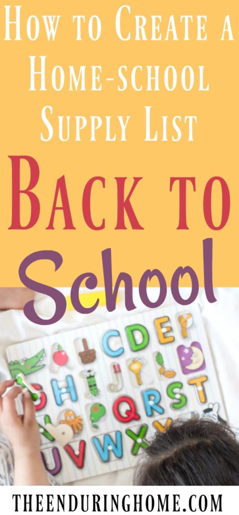 School Supply List, Homeschool, Home school, home-school, Supply List, Back to School, What you need to homeschool